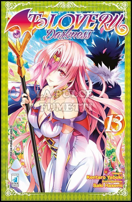 GHOST #   151 - TO LOVE-RU DARKNESS 13